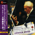 Gunter Wand: Bruckner-Symphony 5  ( CD )