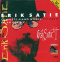 Erik Satie: Satie: Complete Piano Works 7  ( CD )