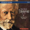 P.I. Tchaikovsky: Tchaikovsky: Pno Cto No 1 / VLN Cto  ( CD )