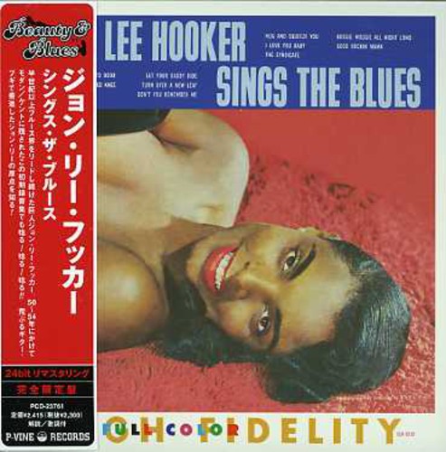 John Lee Hooker: Sings Blues  ( CD )