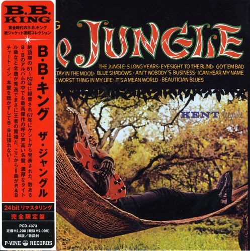 B.B. King: Jungle  ( CD )