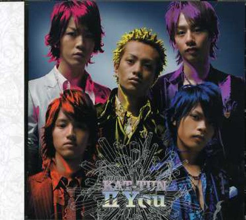 Kat-Tun: Cartoon Kat-Tun II You - CD