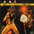 Albert Collins: Live in Japan  ( CD )
