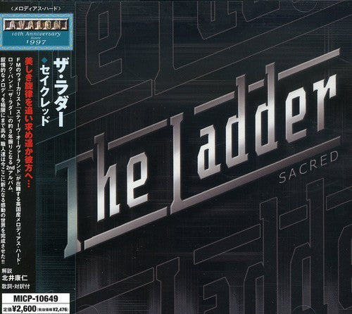 The Ladder: Sacred - CD