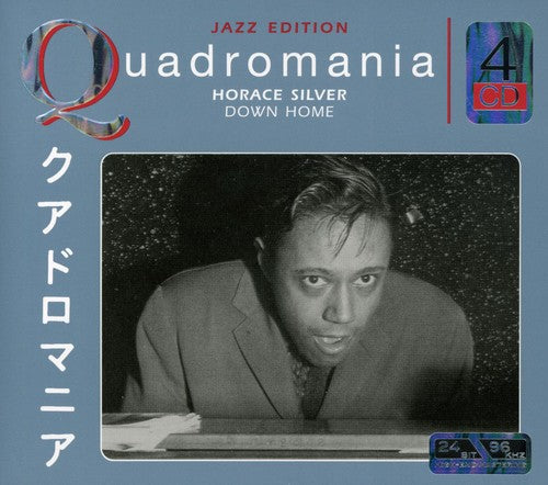 Horace Silver: Quadromania - CD