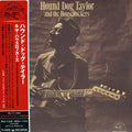 Hound Dog Taylor: & Houserockers  ( CD )