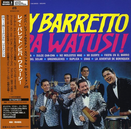 Ray Barretto: Viva Watusi - CD
