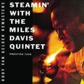 Miles Davis Quintet: Steamin - CD