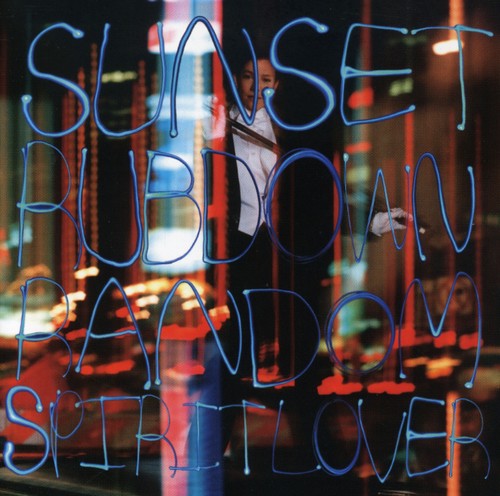 Sunset Rubdown: Random Spirit Lover  ( CD )