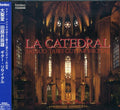 Tatsuo Tabei: Daiseido/Tabei Tatsuo Guitar Recital  ( CD )