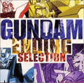Various Artists: Gundam: Ending Selection (Original Soundtrack) - CD
