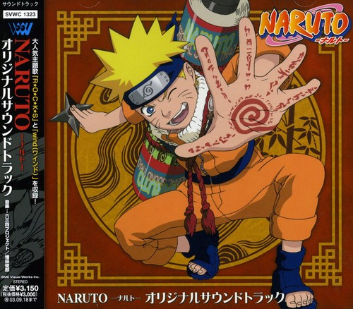 Oedo Rocket: Naruto (Original Soundtrack) - CD
