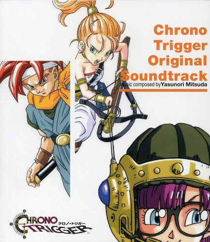 Game Music: CHRONO TRIGGER: OST - CD