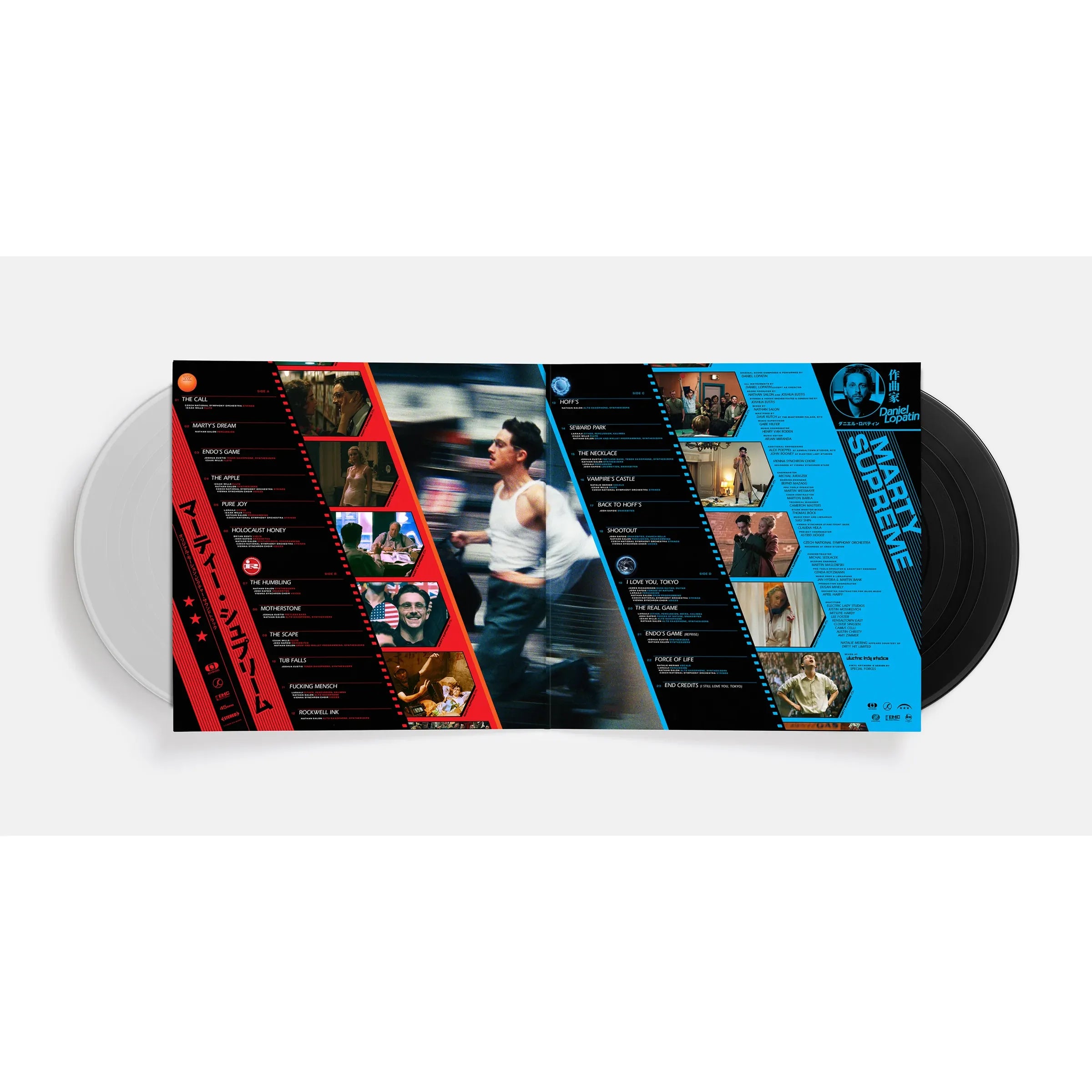 Marty Supreme (Original Soundtrack) - Daniel Lopatin ( VINYL )