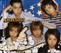 Arashi: Hadashi No Mirai - CD SINGLE