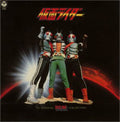 Various Artists: Animex 1200: BGM Collection - CD