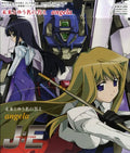 Angela: Jinki: Extend Ending Theme (Original Soundtrack) - CD