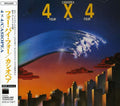 Casiopea: 4 X 4 Four By Four - CD