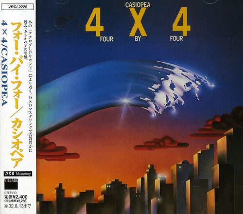 Casiopea: 4 X 4 Four By Four - CD