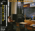 Wynton Marsalis: Black Codes - CD