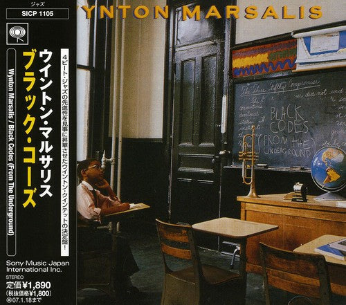 Wynton Marsalis: Black Codes - CD