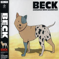 Oedo Rocket: Beck: Mongolian Chop Squad (Original Soundtrack) - CD