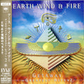 Earth, Wind & Fire: Getaway: Greatest Hits - CD