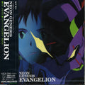 Various: Neon Genesis Evanglion (Original Soundtrack) - CD