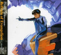 Oedo Rocket: Evangelion Best (Original Soundtrack) - CD