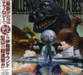 Various Artists: Millennium Godzilla Best (Original Soundtrack) - CD