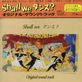 Various Artists: Shall We Dance? (Original Soundtrack) - CD