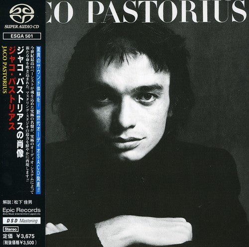 Jaco Pastorius: Jaco Pastorius - SUPER-AUDIO CD
