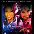 Various Artists: Mama I Want To Sing - CD