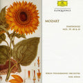 W.a. Mozart: Mozart: Sym Nos 39 - 41  ( CD )