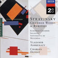 Charles Dutoit: Chamber Works & Rarities  ( CD )