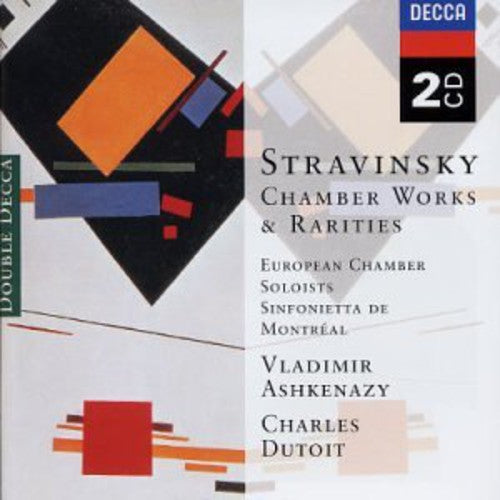 Charles Dutoit: Chamber Works & Rarities  ( CD )