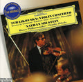 Nathan Milstein: Violin Concerto  ( CD )