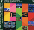 Game Music: Vol. 2-Famicon 20Th Anniversary - CD