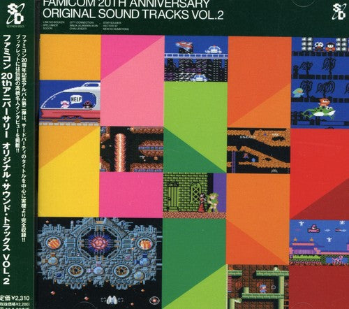 Game Music: Vol. 2-Famicon 20Th Anniversary - CD