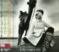 Eddie Higgins: You Are Too Beautiful - CD