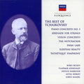 Tchaikovsky / Belkin / Davis / Ashkenazy / Maazel: Tchaikovsky: Best of  ( CD )