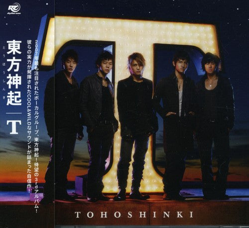TVXQ: T - CD