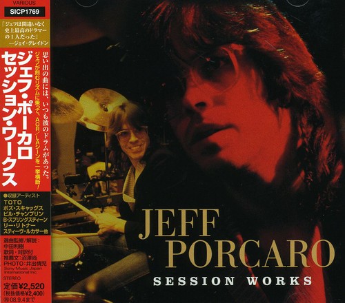 Various Artists: Jeff Porcaro Session Works / Various - CD