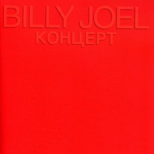 Billy Joel: Concert [ Kohuept ] [Remastered] - CD
