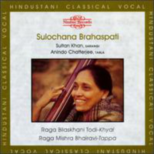 Sulochana Brahaspati: Raga Bilaskhani - CD