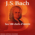 Susan Hammond: Ses 100 Chefs-D'oeuvre  ( CD )