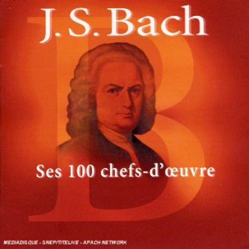 Susan Hammond: Ses 100 Chefs-D'oeuvre  ( CD )