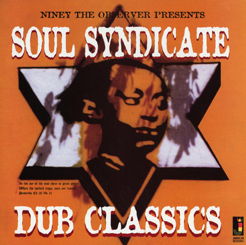 Soul Syndicate: At Channel One - VINYL