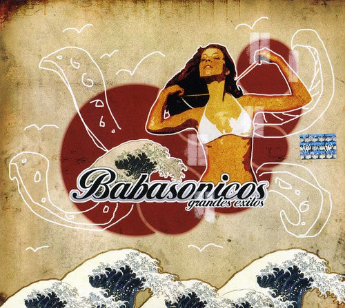 Babasonicos: Grandes Exitos - CD