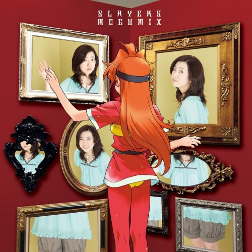 Hayashibara Megumi: Slayers Megumix - CD